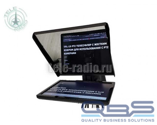 LogoVision TPL-19 PTZ
