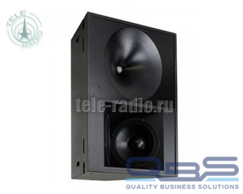 Tannoy VQ 100