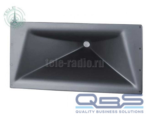 QSC HF-75C