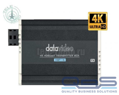 Datavideo HBT-15