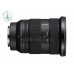Sony FE 24-70mm f/2.8 GM II Lens