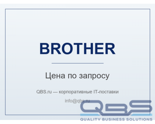 Термопринтер Brother QL-820NWB для печати наклеек, стационарный, серебристый, QL-820NWBr1