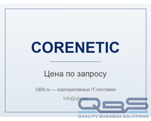 Сервер Corenetic R280 2U 24x2.5