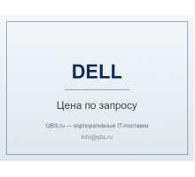 SSD-накопитель Dell 1.92 ТБ 2.5