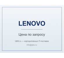 DVD-привод Lenovo ThinkSystem External USB DVD-RW Optical Disk Drive