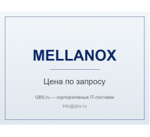 Сетевая карта Mellanox ConnectX-4 EN 25GbE Dual Port SFP28 PCIe 3.0 x8
