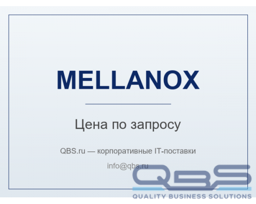 Сетевая карта Mellanox ConnectX-4 EN 25GbE Dual Port SFP28 PCIe 3.0 x8