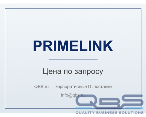 Комплект инициализации Primelink B9100