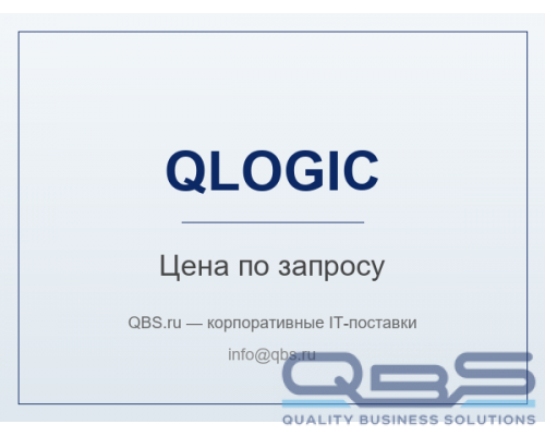 QLogic QLE2672 16 Гбит/с двухпортовый HBA FC, x8 PCIe, SR LC, многомодовый оптический, 1 год