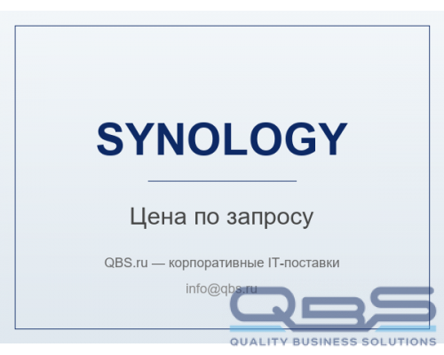 SSD накопитель Synology SAT5210 Series SATA 2.5 960GB