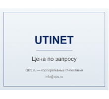 Радиатор 2U SNK-P0068PSC X11 для серверов Purley LGA 3647 (UTINET)