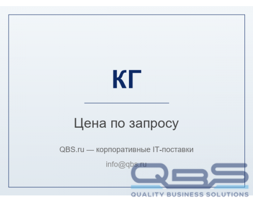 Кабель силовой КГ КГТП ХЛ 3х4 100 м ГОСТ 50920