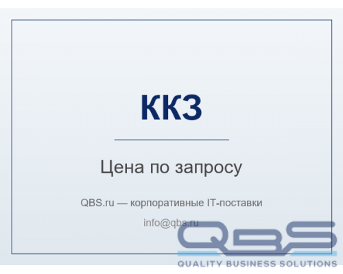 Кабель силовой КГ ККЗ КГТП-ХЛ 4х4 100 м ГОСТ 54004