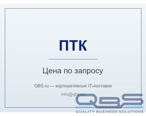 Электролит для электрохимической пассивации ПТК 1л